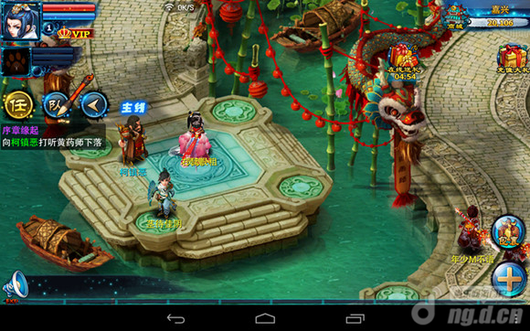 各种版本<em>妹子爱玩的</em>手机<em>网游</em>_<em>网游</em>综合区动态