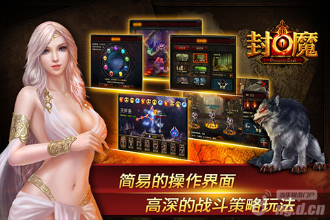 各种版本<em>妹子爱玩的</em>手机<em>网游</em>_<em>网游</em>综合区动态