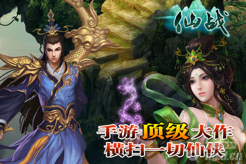 各种版本<em>妹子爱玩的</em>手机<em>网游</em>_<em>网游</em>综合区动态