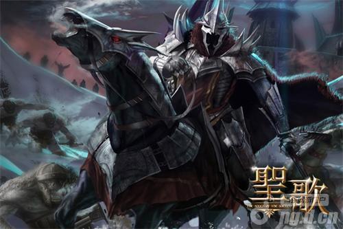 《圣歌》魔幻战争手游今日再开新服_圣歌动态