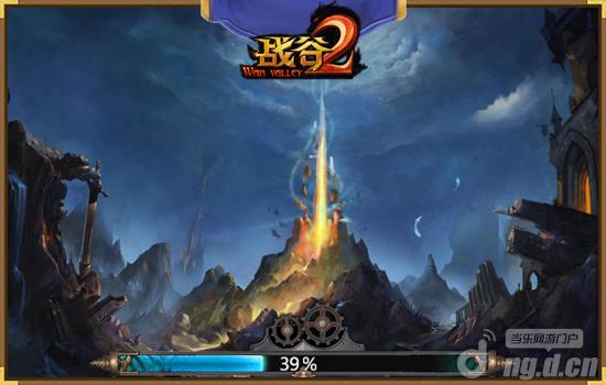 挑战端游品质《战烈焰官网谷Ⅱ》手游精美截图 第一弹