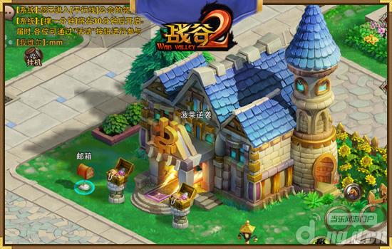 挑战端游品质《战烈焰官网谷Ⅱ》手游精美截图 第一弹