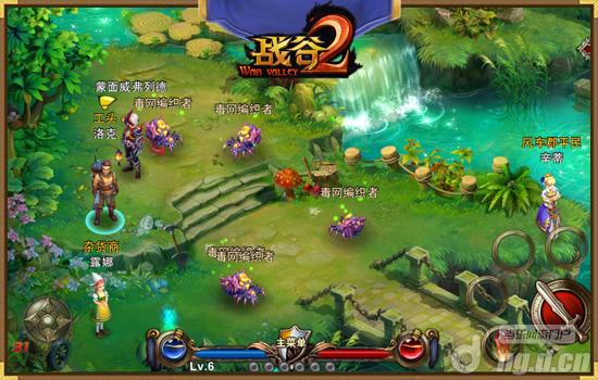 挑战端游品质《战烈焰官网谷Ⅱ》手游精美截图 第一弹