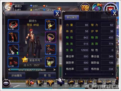 南宫28官网- 南宫28官方网站- 南宫28APP下载中国平安财产保险申请客户购买意愿评估方法专利显著增强预测模型的准确率和稳定性