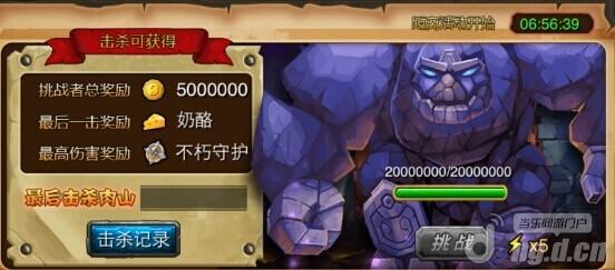 《剑圣传奇》高热血传奇手机版官网玩分享实用的特殊装备攻略