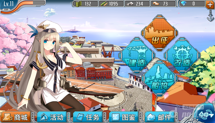 《战舰少女》评测:提督大人,我要成为非洲战神