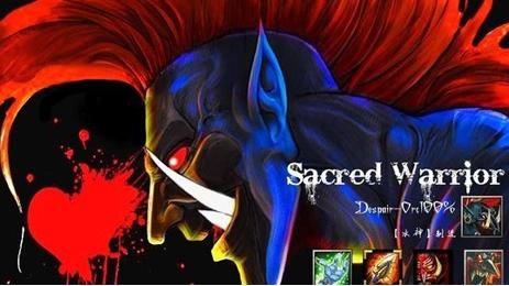 《刀塔传奇》女传世单机版下载表当道 神灵武士金枪显神威