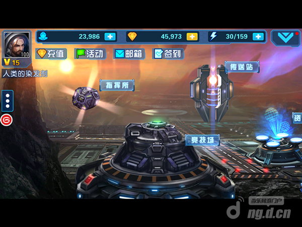 《星际传奇》二测单机传奇火热开启星际之旅已经起航