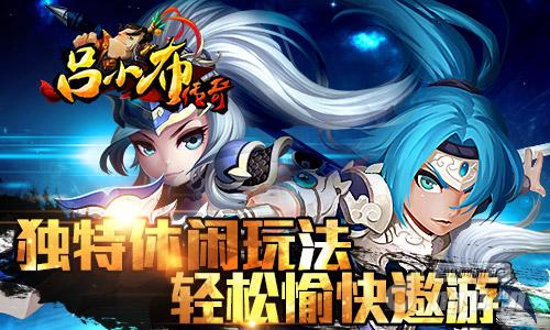 �����ޱȡ�����Ѫ�����������߹һ�С�����桷�Ƚ��������