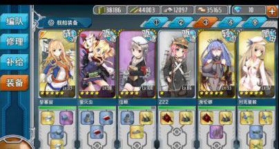 战舰少女337传奇游戏-3应瑞详解攻略