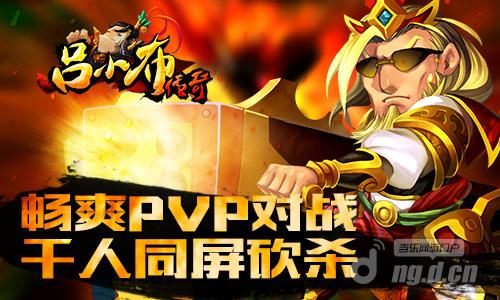 �����ޱȡ�����Ѫ�����������߹һ�С�����桷�Ƚ��������