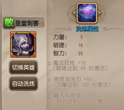 Ӣ۴ҵʥô̿ͳ2ϴƼϴ