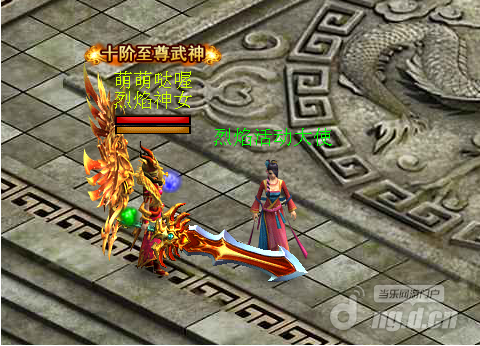 《烈焰手游》烈焰私服手游礼包百服庆典 福利大狂欢