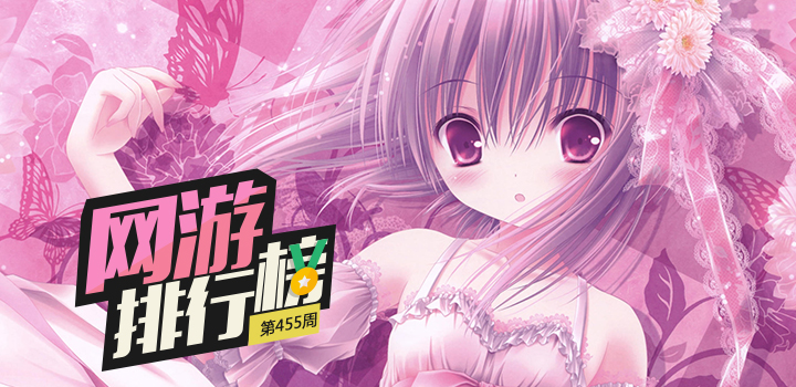 《三国萌将录》花点小钱玩赚一切_三国萌将录