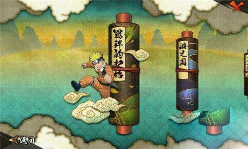 火影忍者手游少花钱最大化利用资源提升战力攻