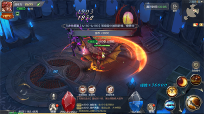 《奇迹MU:觉醒》万魔塔剑士通关攻略