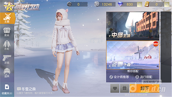 图片2.png 图片2.png