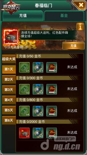 图2.jpg