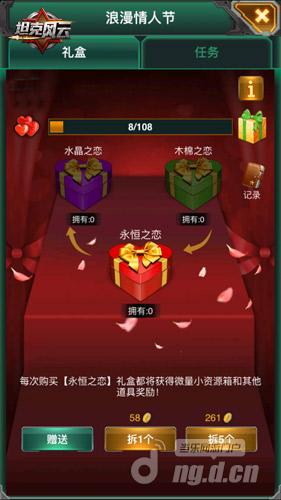 图3.jpg