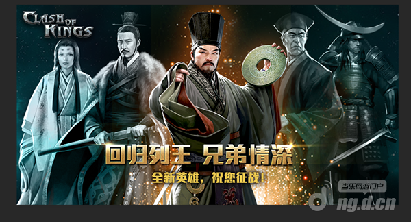 霸业1.png