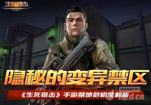 图1.jpg 图1.jpg
