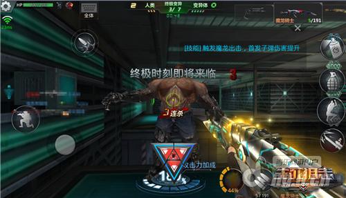 图3.jpg 图3.jpg