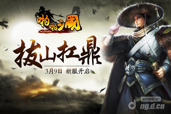 600x400.jpg 600x400.jpg