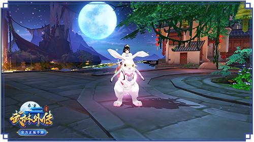 图片: 图3+《武林外传官方手游》奔奔.jpg