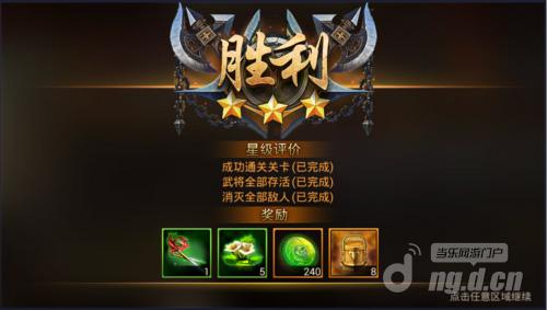 图3.jpg
