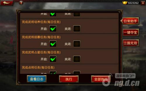 图4.jpg
