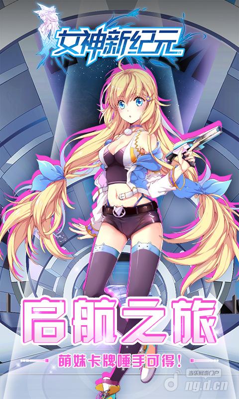 480-800-2.jpg 480-800-2.jpg