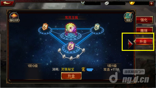 图2.png