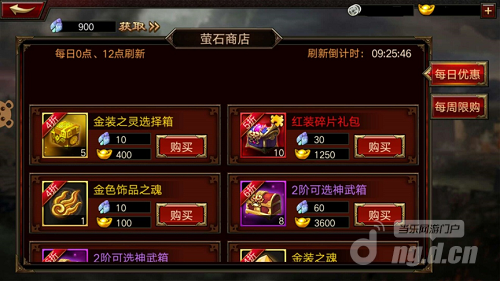 图4.png