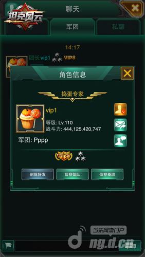 图3.jpg 图3.jpg