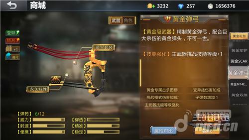 图2.jpg 图2.jpg