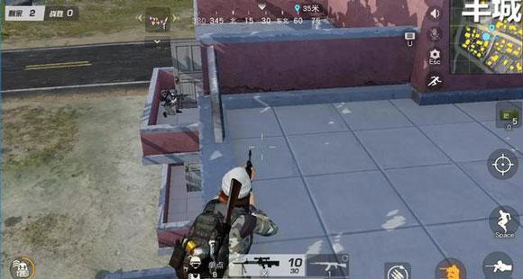 荒野行动丰城解析