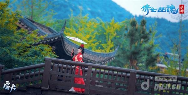 图6:伊人持伞独立.jpg 图6:伊人持伞独立.jpg