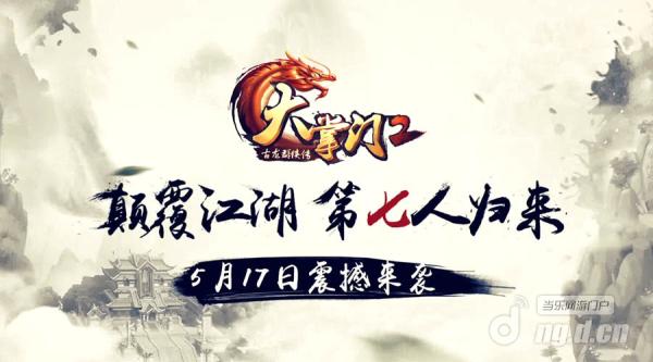 活动图.jpg 活动图.jpg