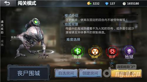 图2.jpg 图2.jpg