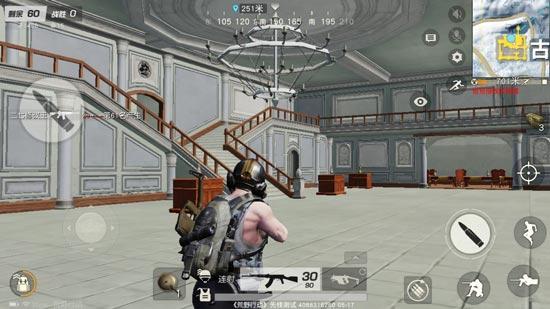 荒野行动古堡怎么打