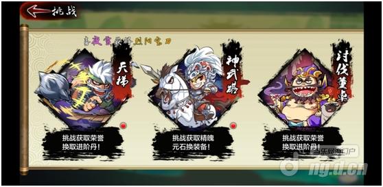 图1_副本.jpg 图1_副本.jpg