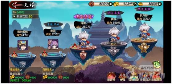 图2_副本.jpg 图2_副本.jpg