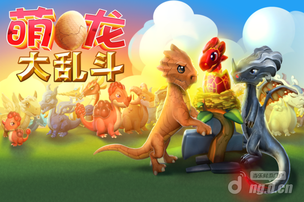 图1_gaitubao_com_600x399.png