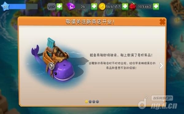 Picture5_gaitubao_com_600x373.jpg
