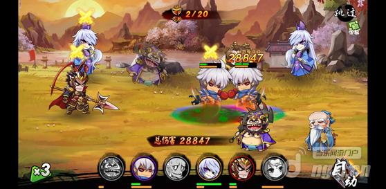 图3_副本.jpg 图3_副本.jpg