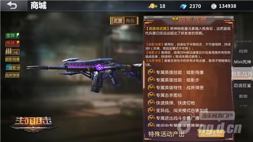 图2.jpg