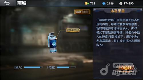 图2.jpg