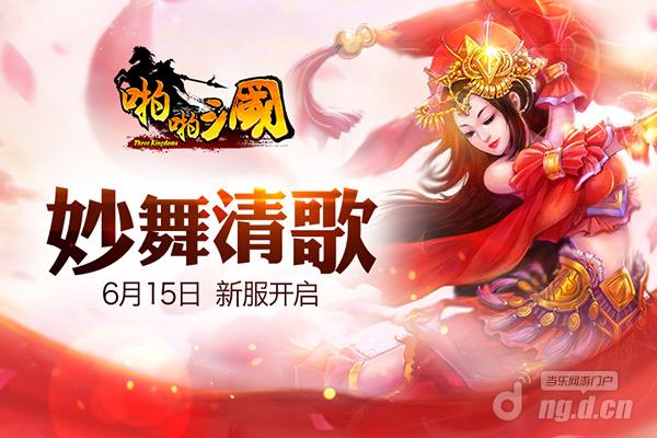 600x400.jpg 600x400.jpg