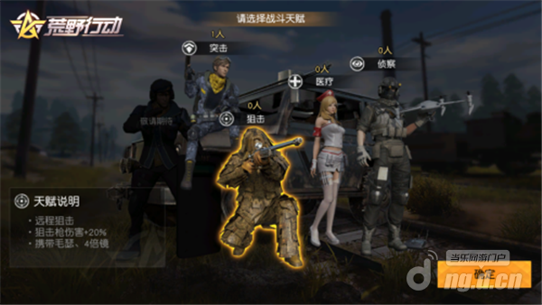 图片3.png 图片3.png