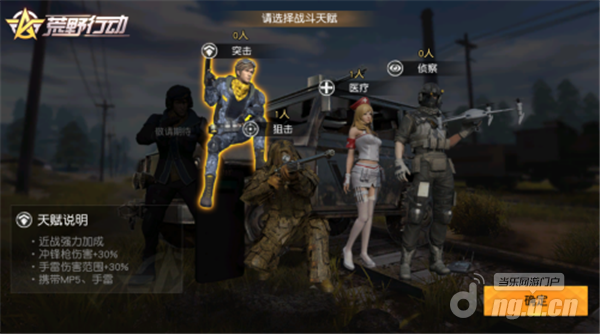 图片5.png 图片5.png